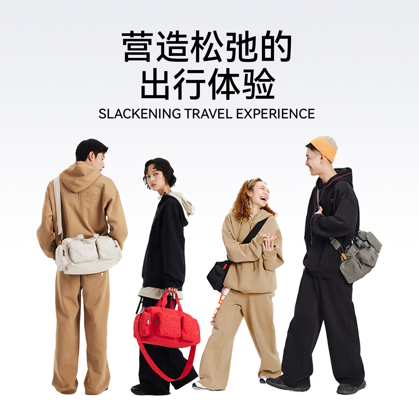 SONG OF JOY/阿颂轻量运动健身斜挎包休闲波士顿旅行包尼龙手提包,淘宝优惠券,粉丝福利购,淘宝优惠卷