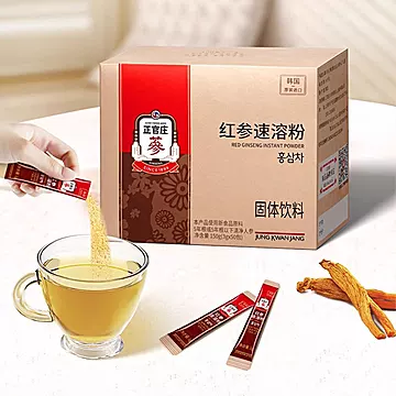 正官庄红参速溶粉3g*50包[21元优惠券]-寻折猪
