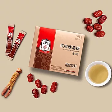 正官庄红参速溶粉3g*50包[21元优惠券]-寻折猪
