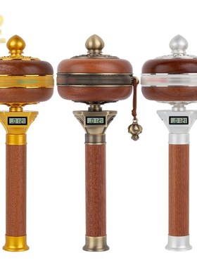 德田自动计数手摇转筒西藏手转金筒学院J手持转金轮藏族转简经桶