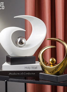 极速慧眼 现代轻奢金色陶瓷摆件工艺品创意别墅W样板房店铺装