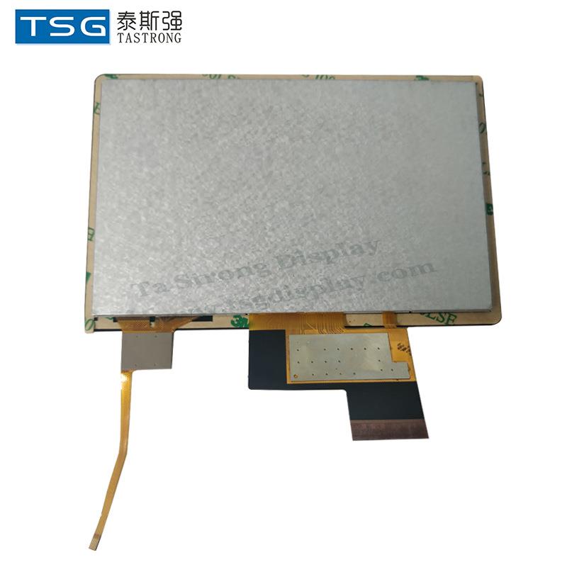 5寸高清LCD液晶显示屏可视鱼锚工业级宽视角TTL接口RGB40PIN - 图2