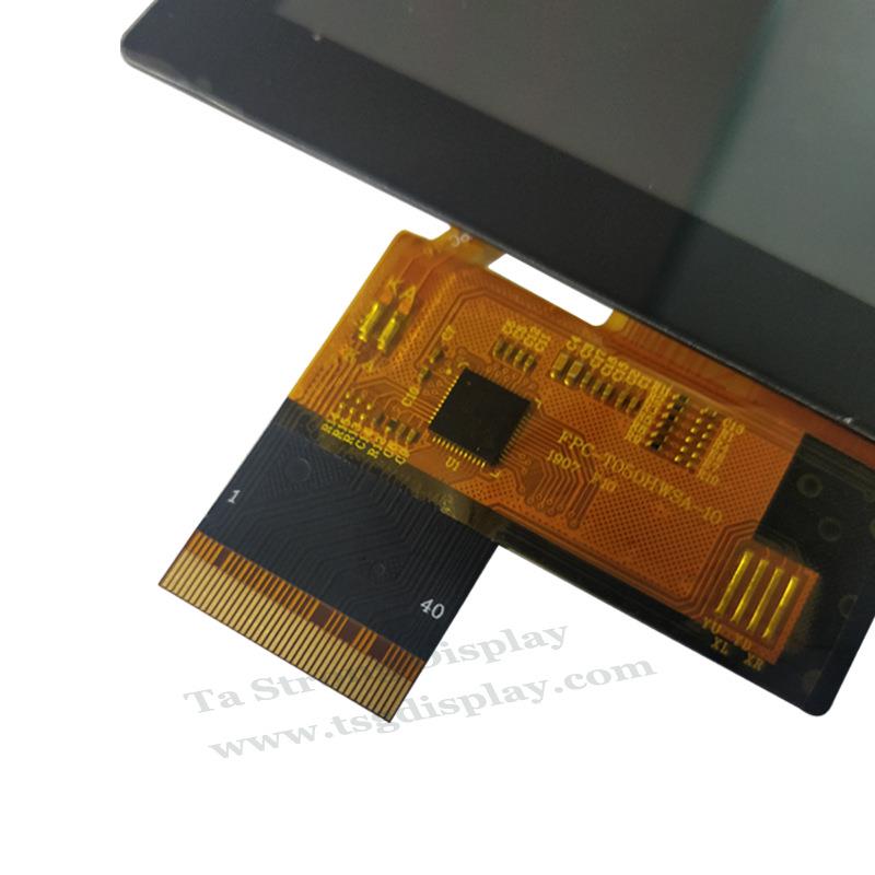 5寸高清LCD液晶显示屏可视鱼锚工业级宽视角TTL接口RGB40PIN - 图0