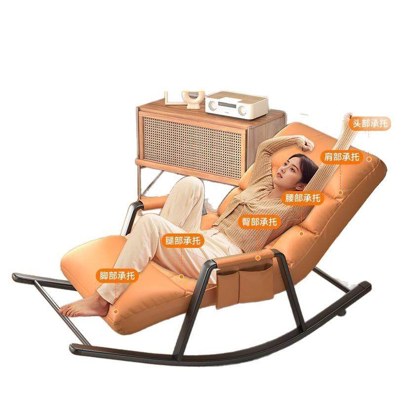 折叠躺椅午休可坐可躺可睡三用椅家用阳台晒太阳新款靠背椅摇摇椅,淘宝优惠券,粉丝福利购,淘宝优惠卷