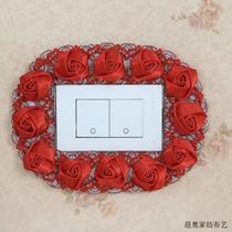 Cloth art switch patch wall patch rectangular switch protective sleeve double open triple open double open 118 socket wedding decoration cover