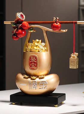 新中式一桶金摆件称心如意聚宝盆招财家居客厅办公室开业乔迁礼物