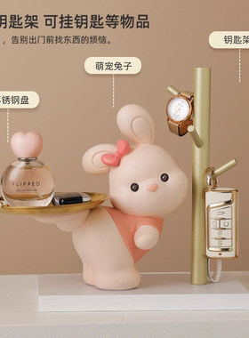 创意招财猫入户玄关钥匙收纳摆件客厅开业乔迁新居礼品托盘装饰品