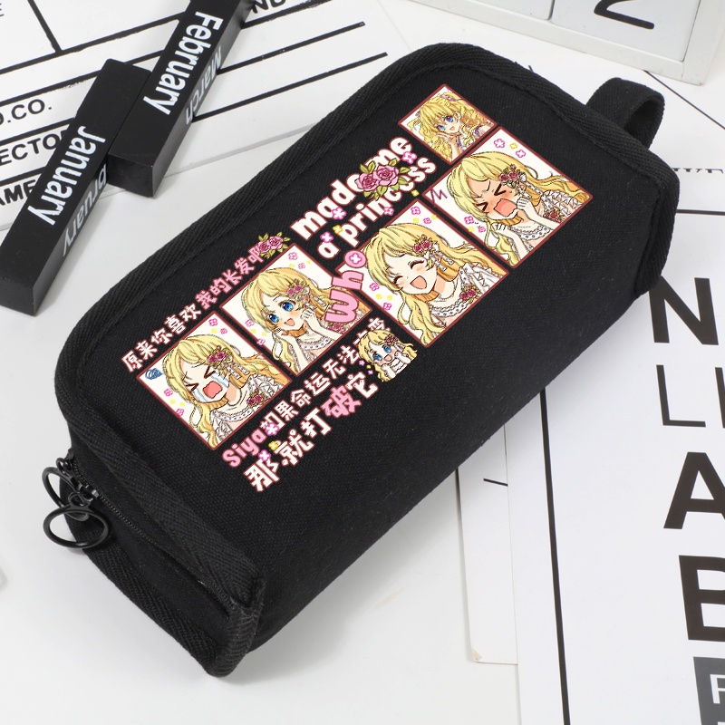 希娅 某天成为公主周边同人 韩漫动漫二次元大容量笔袋文具收纳包 - 图0