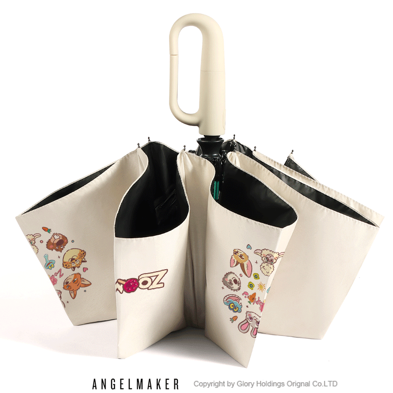 疯狂动物城周边尼克朱迪雨伞晴雨两用便携折叠环扣自动伞可爱防晒,淘宝优惠券,粉丝福利购,淘宝优惠卷