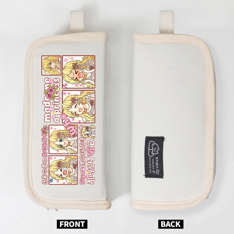 希娅 某天成为公主周边同人 韩漫动漫二次元大容量笔袋文具收纳包 - 图2