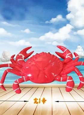 大型玻璃钢仿真卡通创意螃蟹龙虾雕塑帝王蟹模型海鲜店门头装饰品