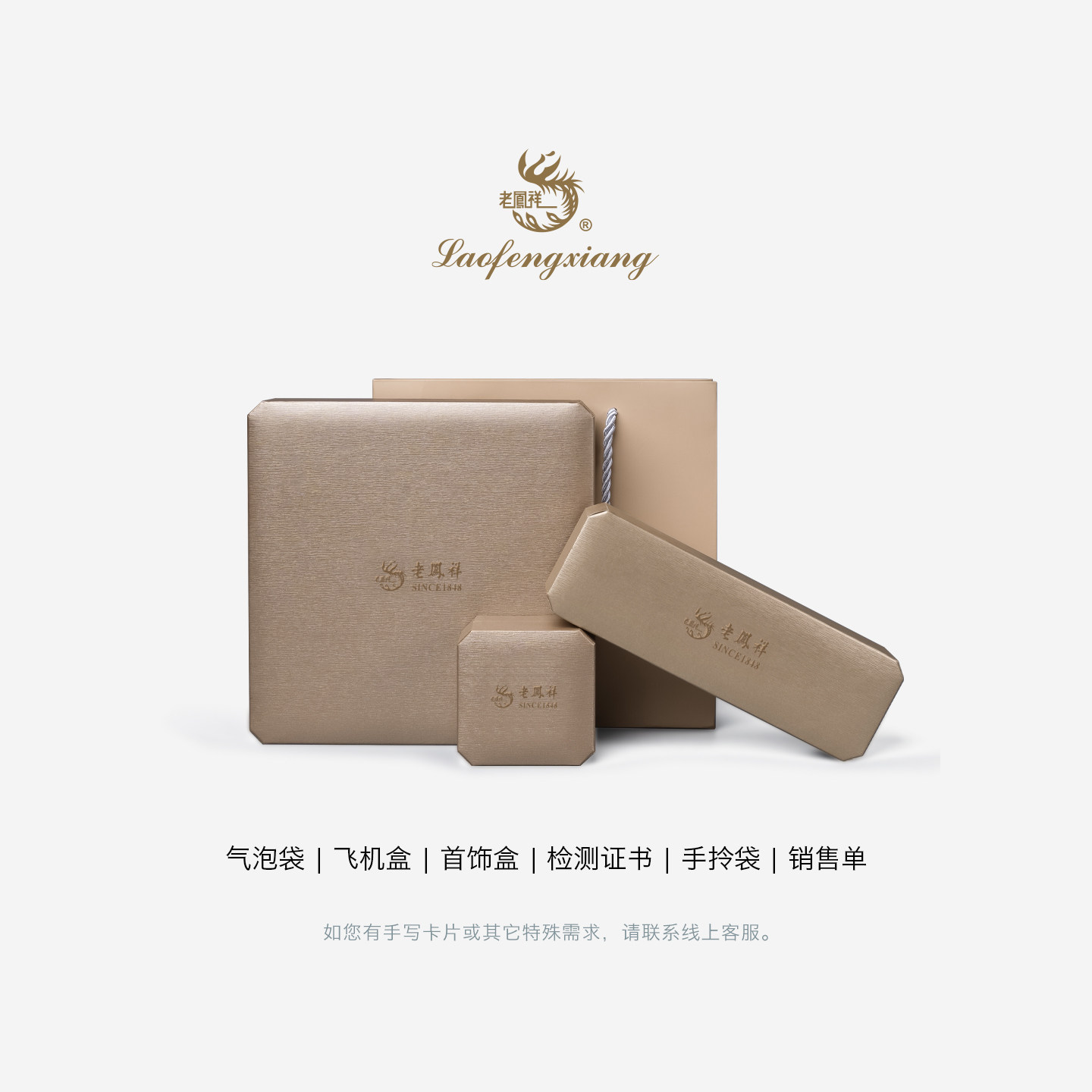 老凤祥淡水珍珠满串项链冬季双层毛衣链颈链女正品轻奢新年礼物,淘宝优惠券,粉丝福利购,淘宝优惠卷