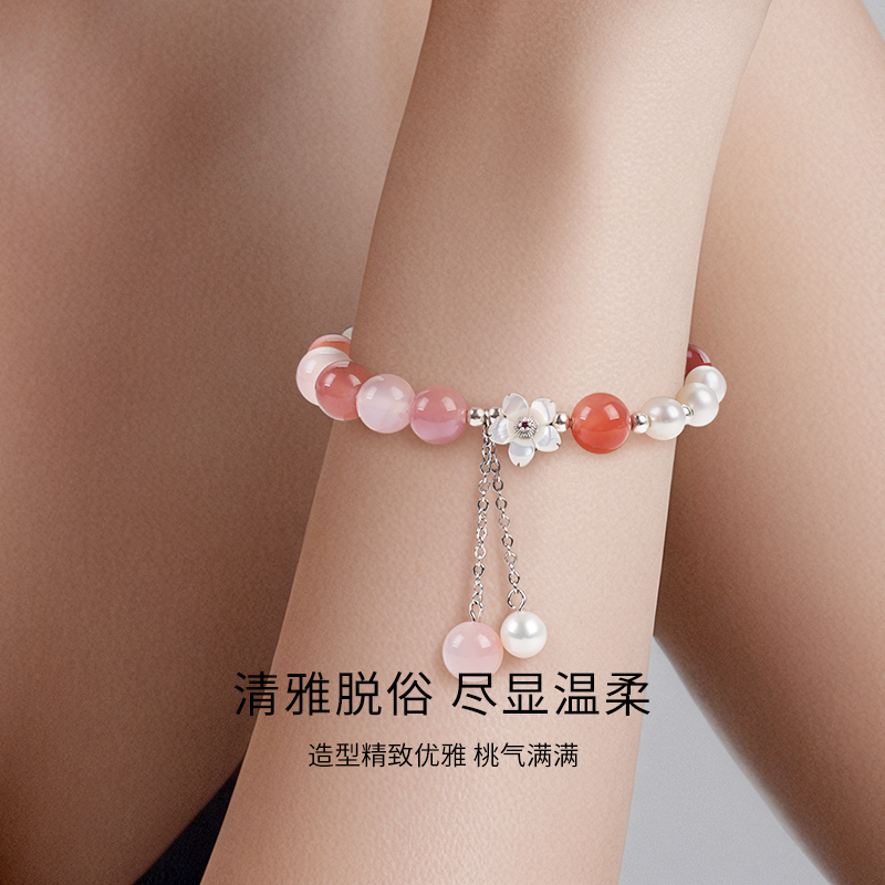 老凤祥官方桃你喜欢珍珠玛瑙手串转运珠国风925银手链送女友礼物