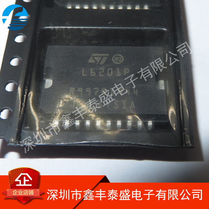 L6201PSTR L6201PS L6201P SOP-20 驱动芯片 全新原装 专业配单 - 图1