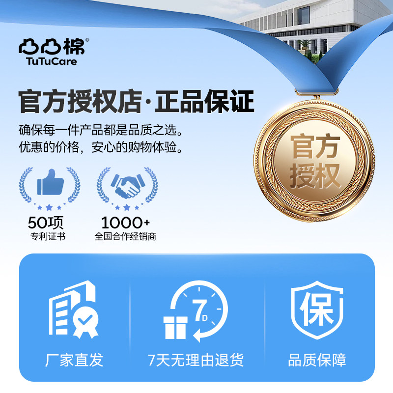 凸凸棉卫生巾日夜组合干爽透气棉柔姨妈巾国货官方正品整箱