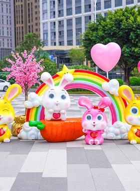 户外网红打卡拍照兔子雕塑商场售楼处云朵彩虹座椅玻璃钢美陈摆件