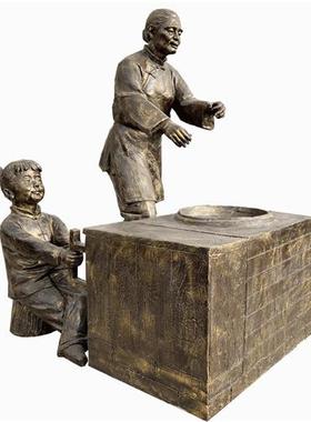 广场铸铜人物定制户外小吃铜像古代景观小品民俗大型城市雕塑厂家