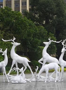 大型仿真登山梅花鹿玻璃钢雕塑户外公园林景观房地产抽象白鹿摆件