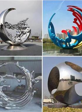 不锈钢雕塑定制大型广场公园地产园林景观水景现代雕塑定制厂家