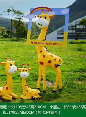 云朵秋千座椅雕塑园区红发秋千园艺摆设爱心雕塑拍照摆件彩虹花园