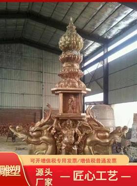 寺院大型铜塔刹寺庙玻璃钢贴金塔尖锻铜宝塔景观雕塑