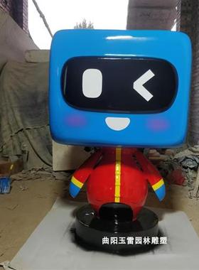 玻璃钢中建蓝宝雕塑定制企业形象制作小青小琴迎宾平平安安摆件