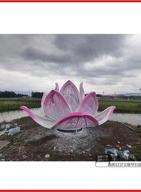 定制不锈钢白钢景观莲花荷叶广场小区水景装饰摆件创意植物雕塑