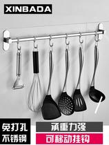 Perforated Kitchen Hook Frame Wall-Free Hanging Rod Wall-mounted Stainless Steel Row Hook Multifunction Cookware Shelve