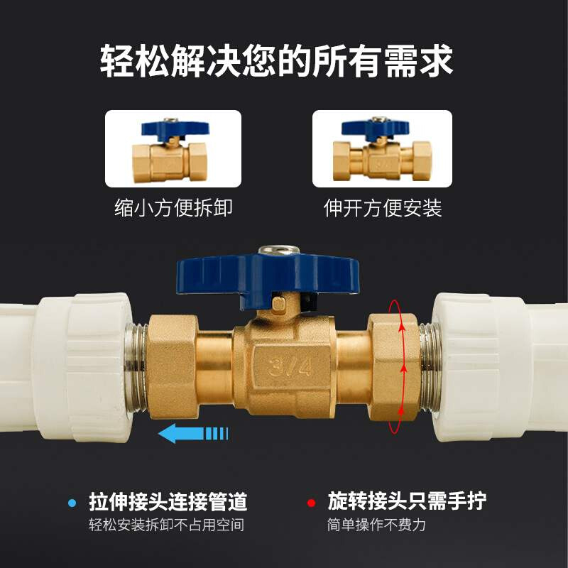 活接球阀4分6分1寸全铜双内丝内外丝阀门水管开关燃气直通自来水 - 图0