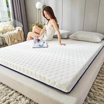 Book a tatami latex mattress 800mm 900 900 1350 1400 1400 1600 * 2000x1800 * 1900