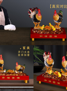 水晶摆件工艺品家居饰品鸡生肖琉璃客G厅开运招财玻璃珐琅彩鸡摆