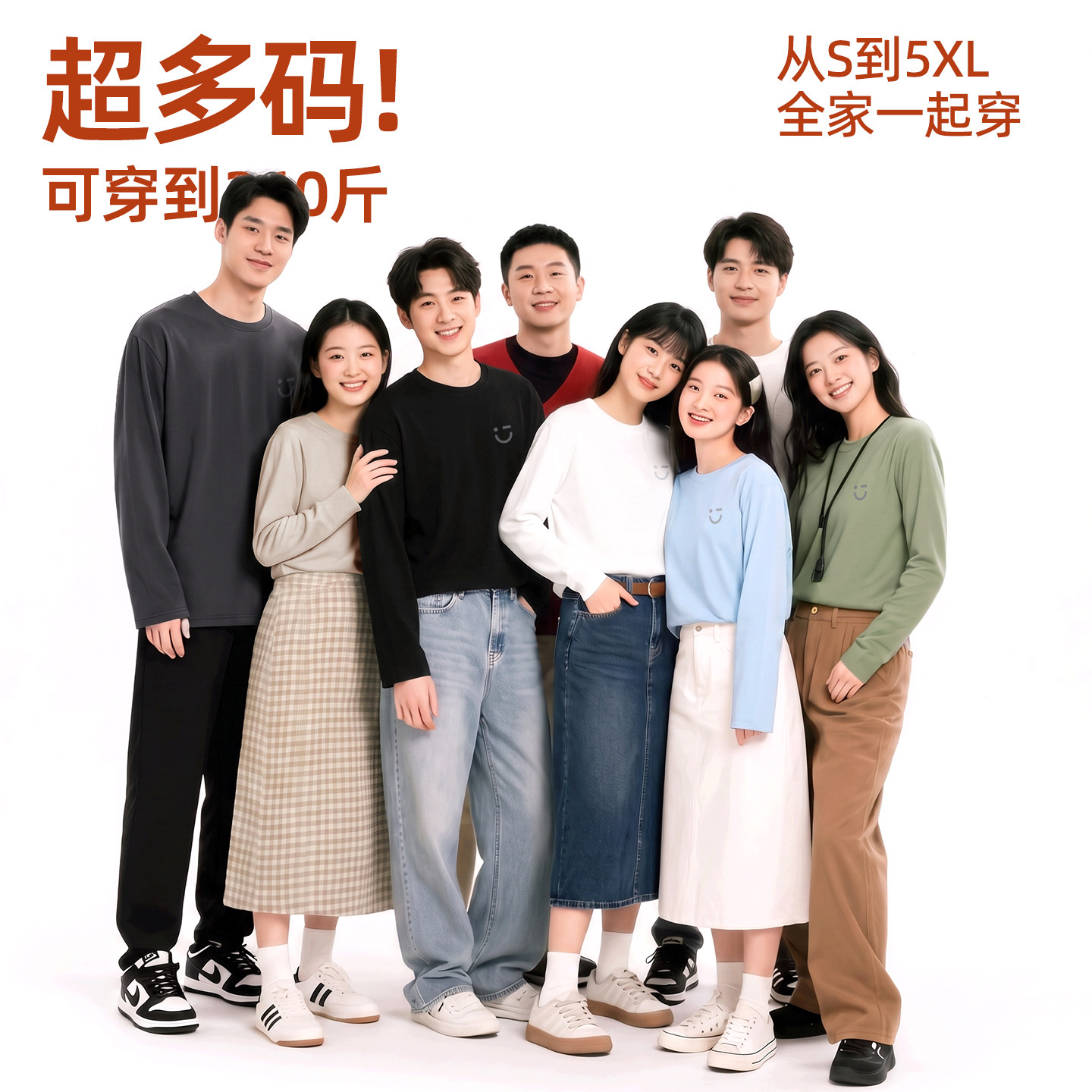图 5