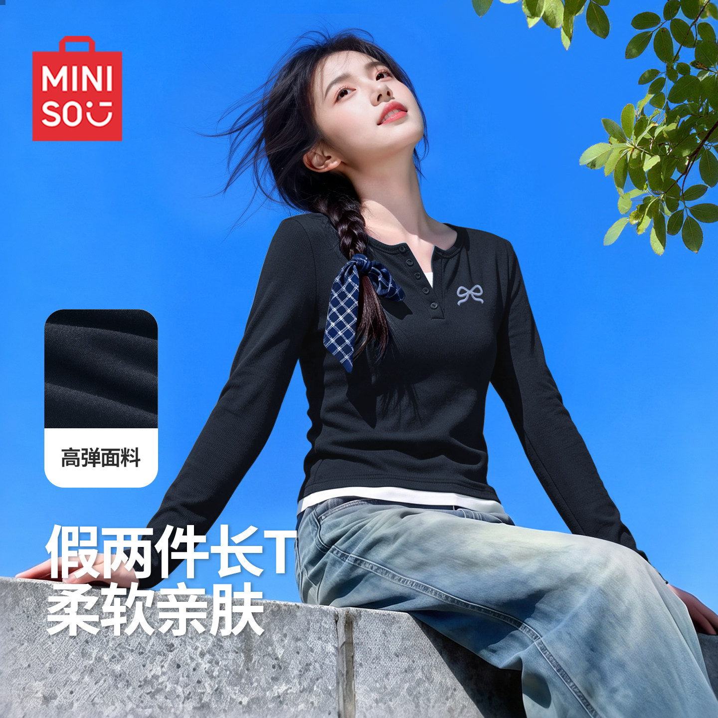 图 2