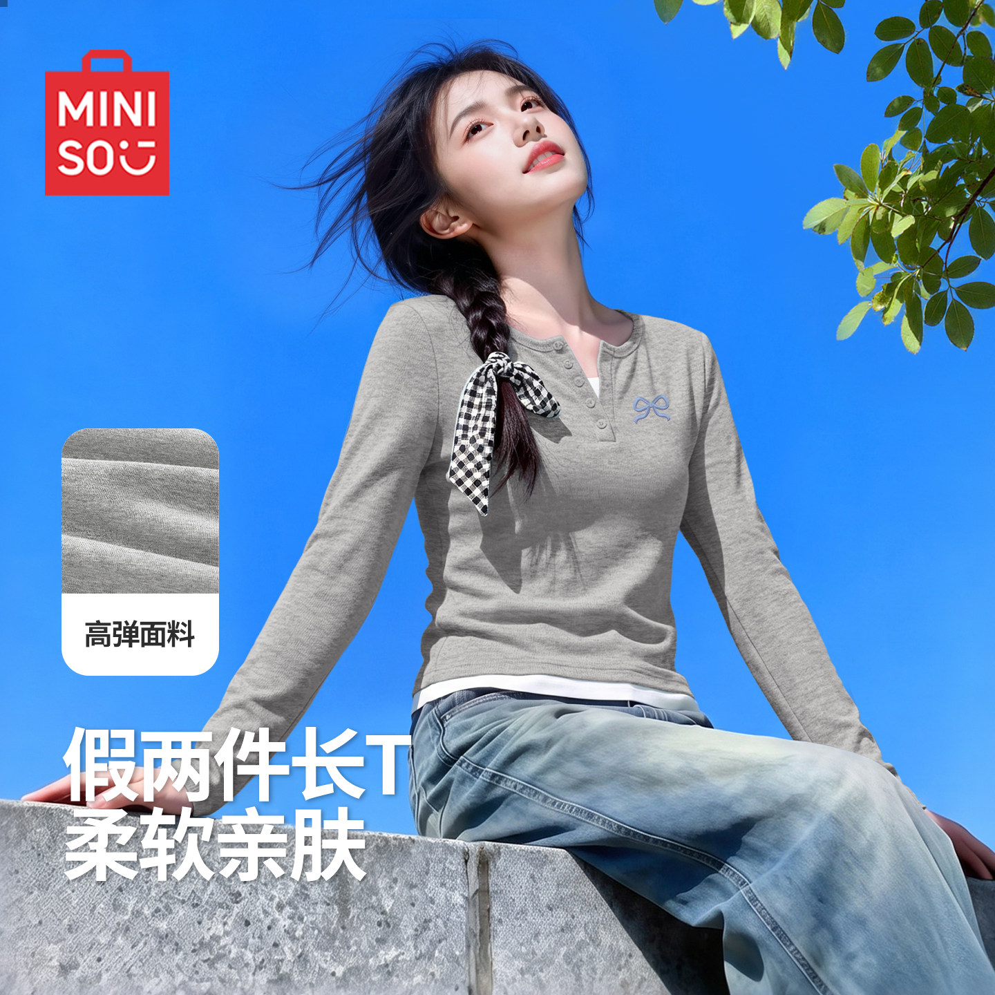 图 3