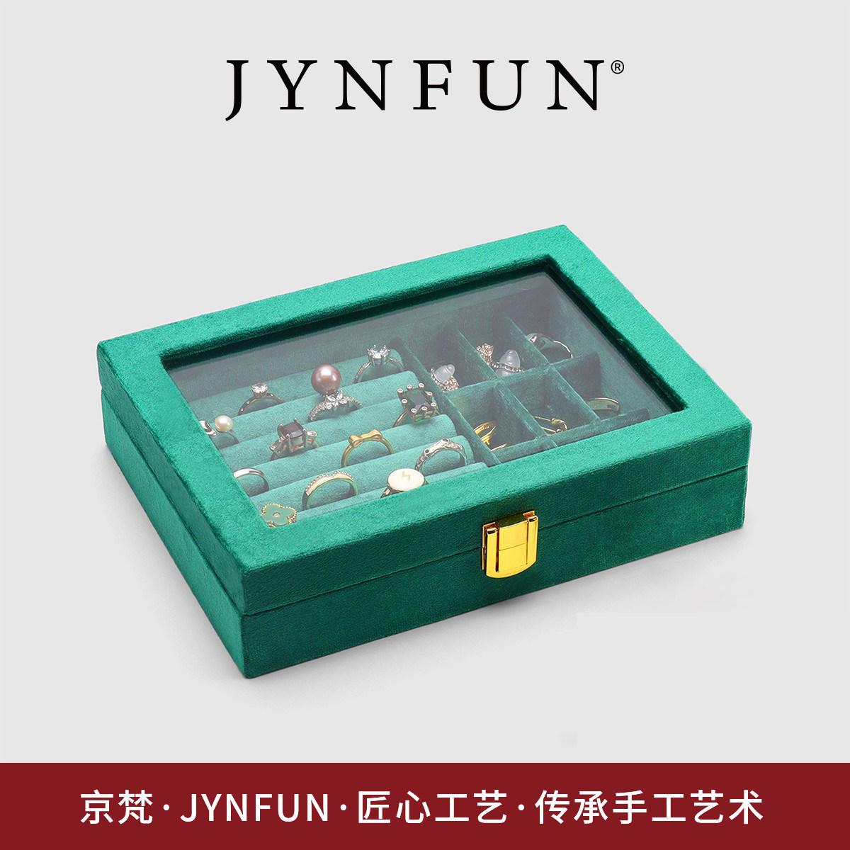 JYNFUN high-end jewelry box with transparent skylight