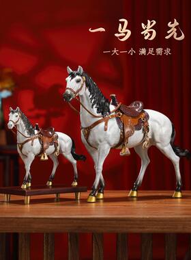 全铜立功饰品，适用于家庭、客厅、办公室、桌面、乔迁、开业、商