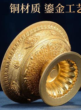 八吉祥铜护法杯室内家用供酒杯鎏金铜高脚雕花供水杯摆件