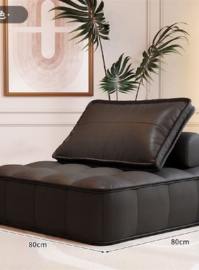 懒人沙发巨大榻榻米可睡可躺卧室房间双人沙发椅S组合豆腐块休闲