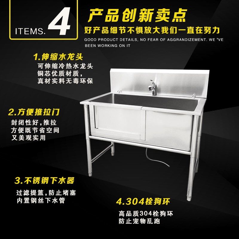 宠物洗澡池不锈钢洗狗池s狗狗宠物浴盆池宠物店小型大型犬浴缸浴,淘宝优惠券,粉丝福利购,淘宝优惠卷