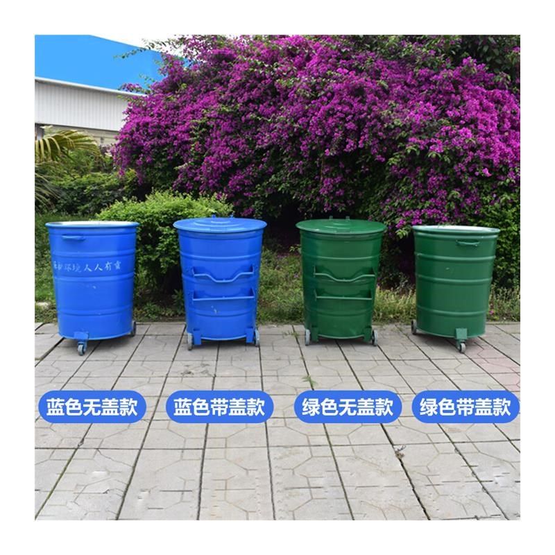 铸固铁皮垃圾桶g圆铁皮户外垃圾桶带盖360L铁质制环保环卫挂车专,淘宝优惠券,粉丝福利购,淘宝优惠卷