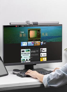 少数派监工水獭屏幕创意装x饰显示器趴趴挂件桌面公仔小摆件