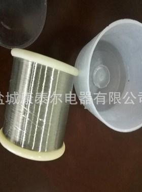 康泰尔电b器 镍铬2080电阻丝 镍铬电热丝 Ni80Cr20镍铬合金电热丝