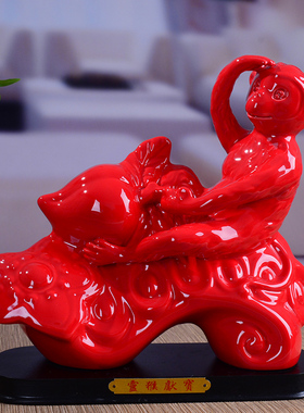 吉祥如意红色老虎陶瓷生肖v招财吉祥摆件风水办公家居饰品简约摆