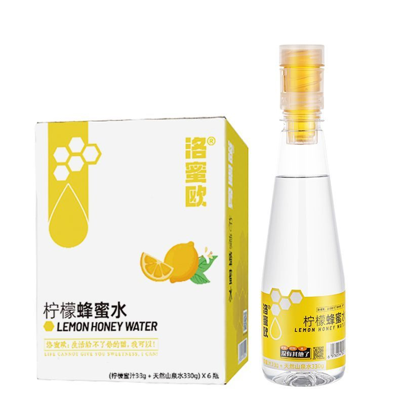 蜂蜜水分离式柠檬蜜汁健康饮料柠檬蜂蜜水果蜜通用瓶盖密头便携装 - 图3