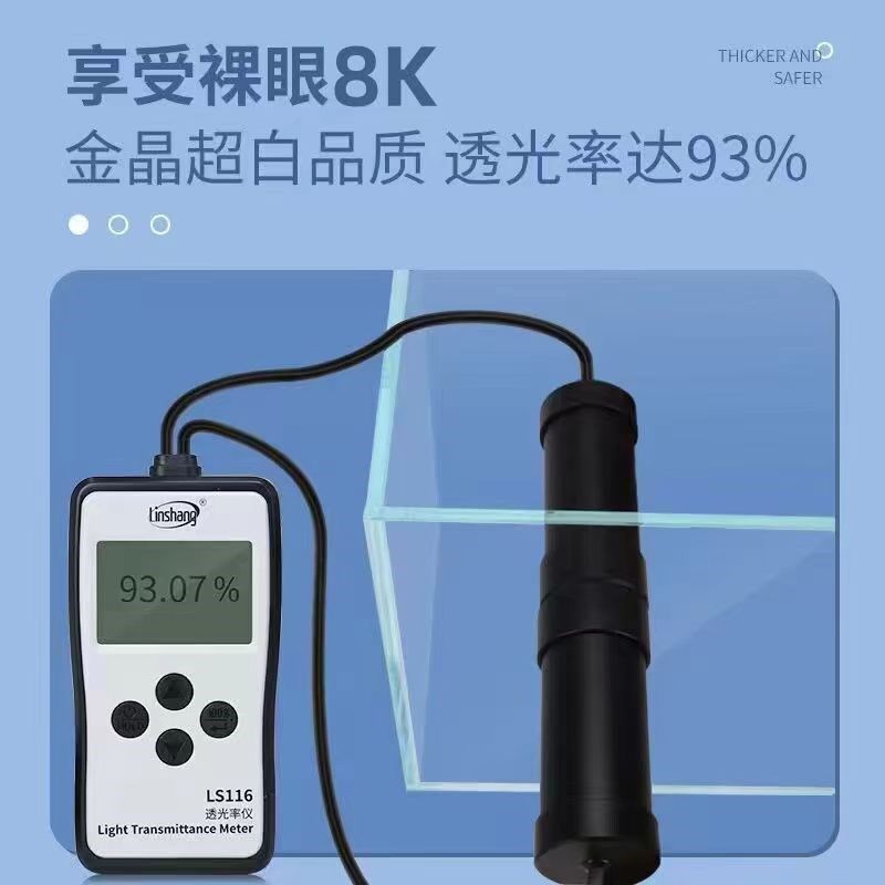 金晶五线超白鱼缸5k线80裸缸小型客厅生态60玻璃缸2024新款溪流缸,淘宝优惠券,粉丝福利购,淘宝优惠卷