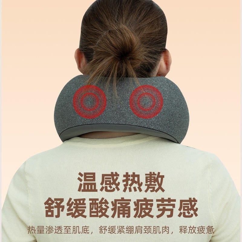 新款颈椎按摩器 肩颈按t摩护理家用车载电动加热u型按摩枕,淘宝优惠券,粉丝福利购,淘宝优惠卷