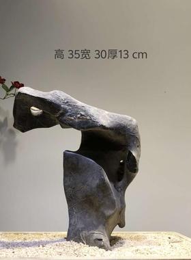 天然原石b庭院中式流水摆件鱼缸造景石假山盆景太湖石奇石观赏石