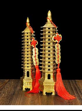 全黄铜文昌塔摆件7层9层书房书桌卧室装饰品13层20厘米文昌塔纯铜