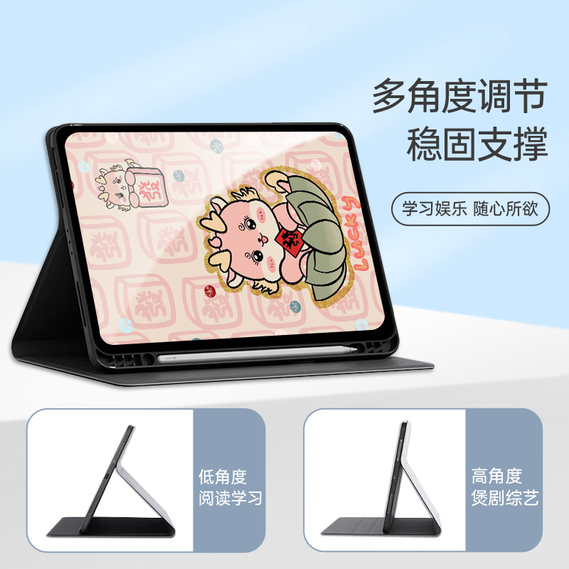 联想小新pad保护壳10.6寸11.5防摔y700硅胶plus11小米平板6pro保护套5软壳mi4小度oppopad凯蒂vivopad2步步高 - 图2