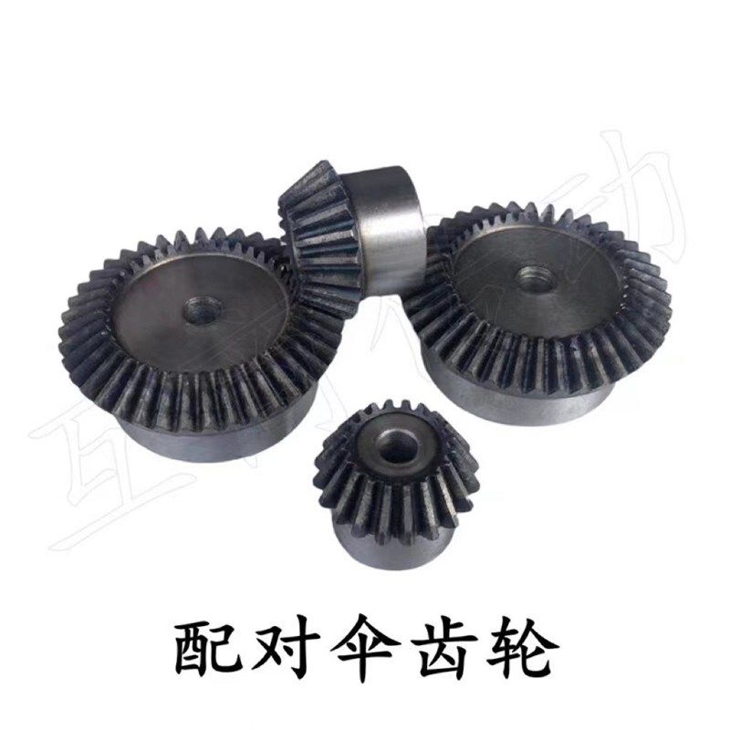 90度伞齿轮锥齿n轮 精密伞形齿轮 3模 16齿*32齿,淘宝优惠券,粉丝福利购,淘宝优惠卷